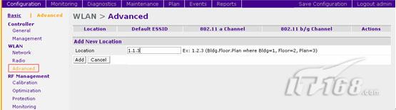 教程:AP用戶數(shù)限制及負(fù)載均衡如何設(shè)置_網(wǎng)絡(luò)技術(shù)
