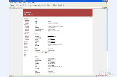 ��Ό��FWAN�ӿ�һ�֞����_�W�j���g