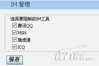 ·�ɑ�(y��ng)�Õr��