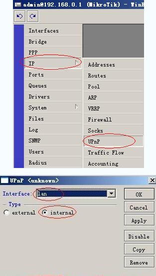 ҕ�c��������_�_��ܛ·��UPNP����_�W�j���g