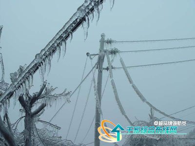 �����������u 늾���|�����[�T