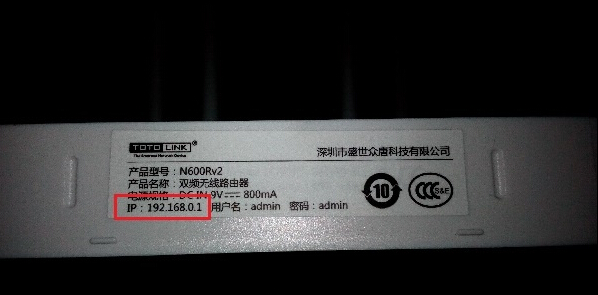 С��·�������΢�Ō�(sh��)�F(xi��n)�o���ܴa�B��wifi�ķ���