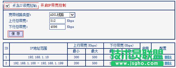 TL-H39RT�o��·������ô����ÿһ�_�O��ľW�٣�