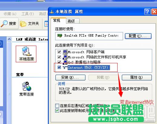 192.168.0.1·�����O���M��ȥ��ô�k ��(li��n)