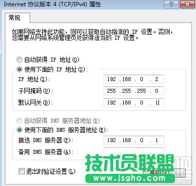 192.168.0.1·�����O���M��ȥ��ô�k