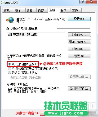 192.168.0.1·�����O���M��ȥ��ô�k