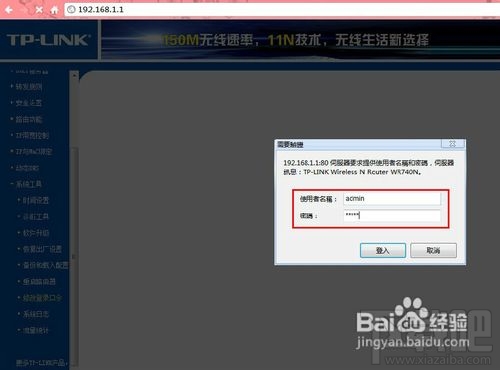 ��ô�޸ğo��·�����ܴa