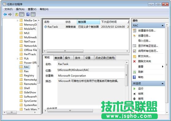 �o��ȡ���P�C��ʾ ��