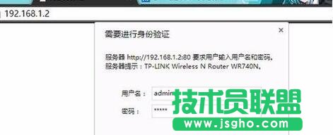 ����P(gu��n)�]��X·�����O(sh��)���е�SSID�V����ֹ��W(w��ng)1