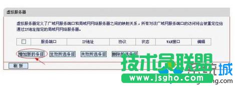 ��X���O(sh��)��·�������O(sh��)Web����(w��)���ķ���3