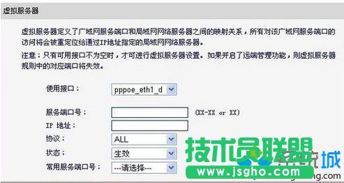 ��X���O(sh��)��·�������O(sh��)Web����(w��)���ķ���4