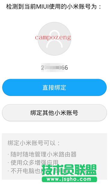 ��������O��С��·����