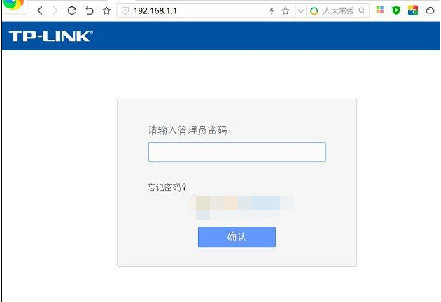 ·������ô��Wifi�ܴa��·�����O�ð�ȫWifi�ܴa����