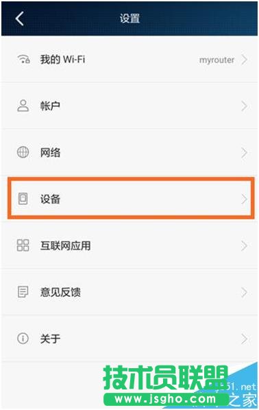 �sҫ·����Pro�֏ͳ��S�O�õ����N����