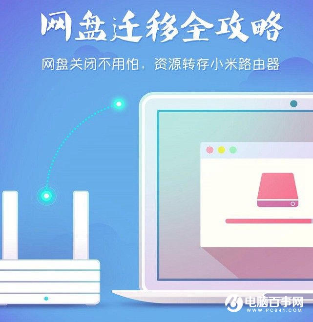 ����WIFI������ô�k��   ��