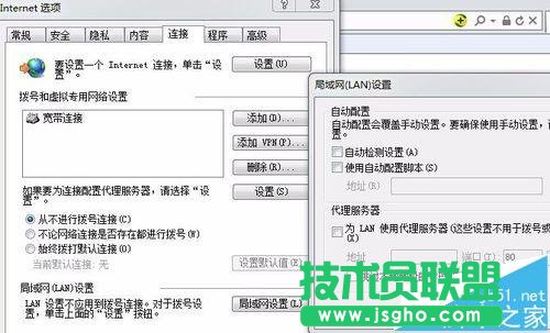 �o�����_·�������o��wifi���Ĺ���������ô�k��