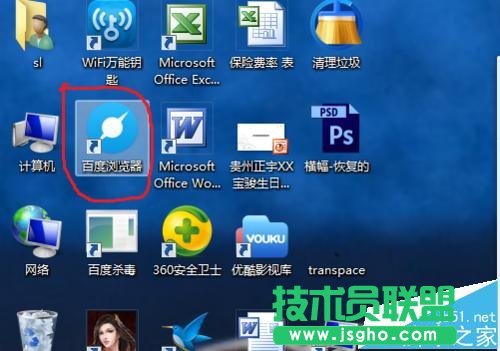 �o�����_·�������o��wifi���Ĺ���������ô�k��