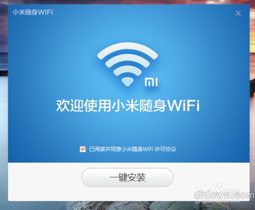 С���S��wifi����ô���b ��
