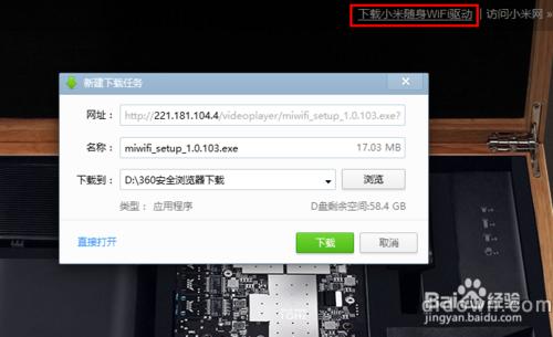 С���S��wifi����ô���b