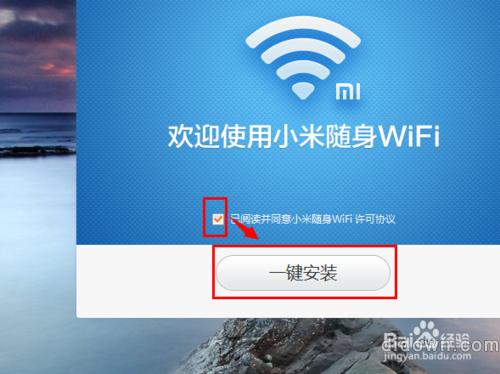 С���S��wifi����ô���b