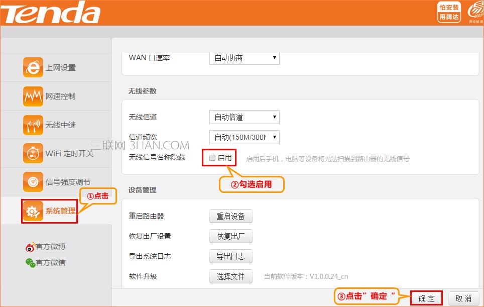 �v�_�o��·��������[�؟o�����Q��SSID����