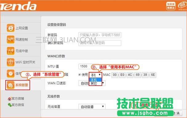 �v�_�o��·��������O���o�BIP�ϾW��