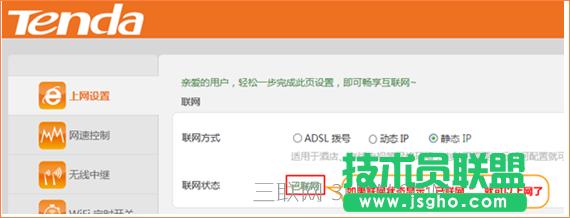 �v�_�o��·��������O���o�BIP�ϾW��