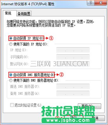 �v�_�o��·��������O���o�BIP�ϾW��