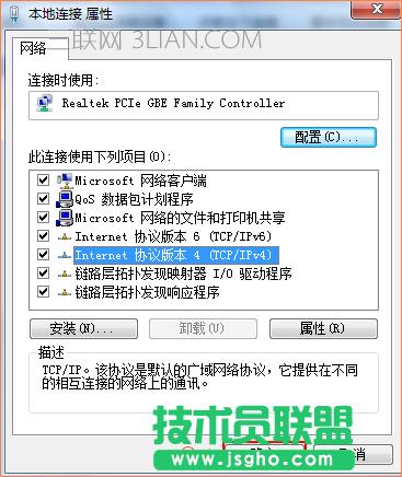 �v�_�o��·��������O���o�BIP�ϾW��