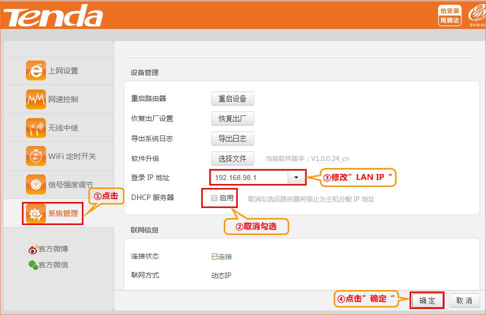 �v�_��η�ֹ�o���W�j����W��