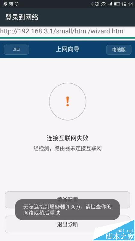 �sҫ·������ô����mac��ַ�O�÷���W?