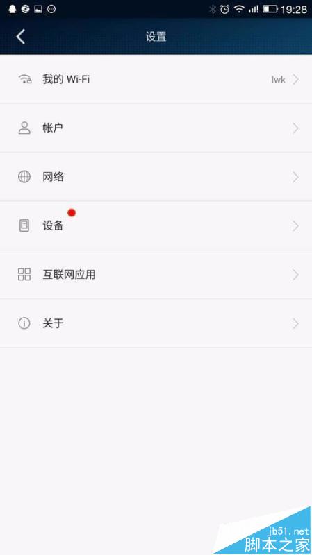 �sҫ·������ô����mac��ַ�O�÷���W?