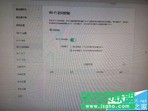 �sҫ·������ô����mac��ַ�O�÷���W?