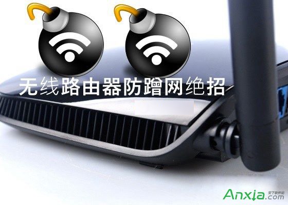 �o��·������η���W��wifi ��