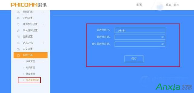 ����xُ���|·����