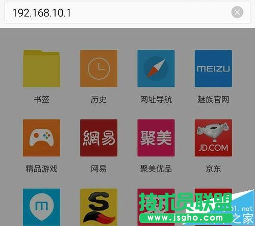 ���wn529n2a�o��·������ô�O���ϾW(w��ng)?