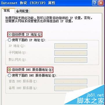 Tenda�v�_AC9·������ô�O(sh��)���ϾW(w��ng)?