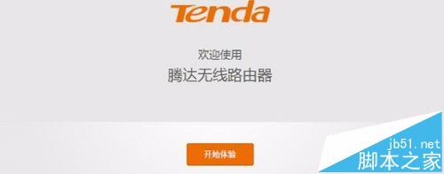 Tenda�v�_AC9·������ô�O(sh��)���ϾW(w��ng)?