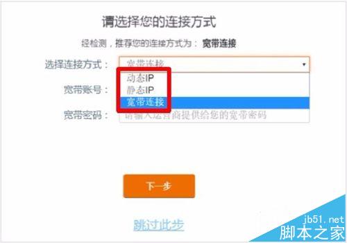 Tenda�v�_AC9·������ô�O(sh��)���ϾW(w��ng)?