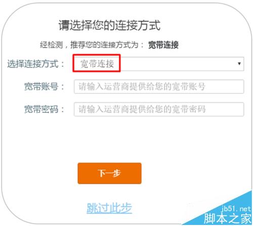 Tenda�v�_AC9·������ô�O(sh��)���ϾW(w��ng)?