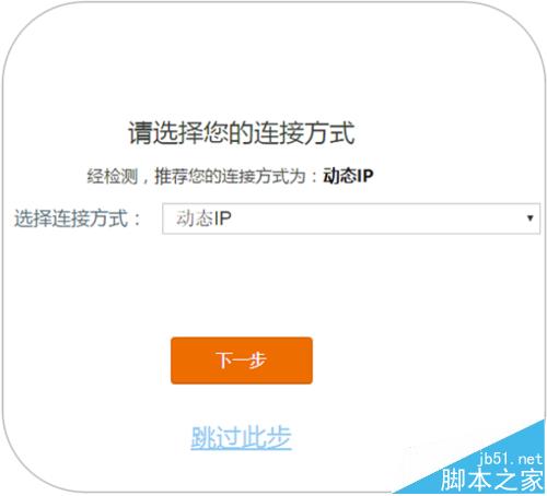 Tenda�v�_AC9·������ô�O(sh��)���ϾW(w��ng)?