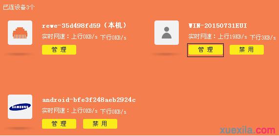 tp·������ô�鿴�B�Ӕ���