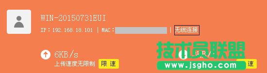 tp·������ô�鿴�B�Ӕ���