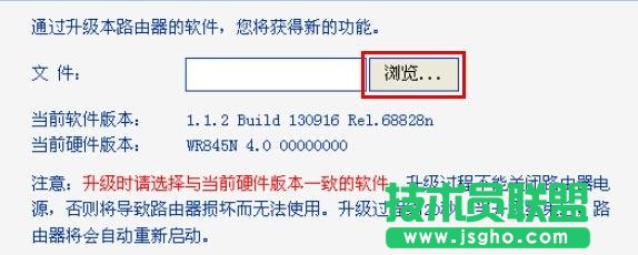 TL-WR845N���M��WDS����