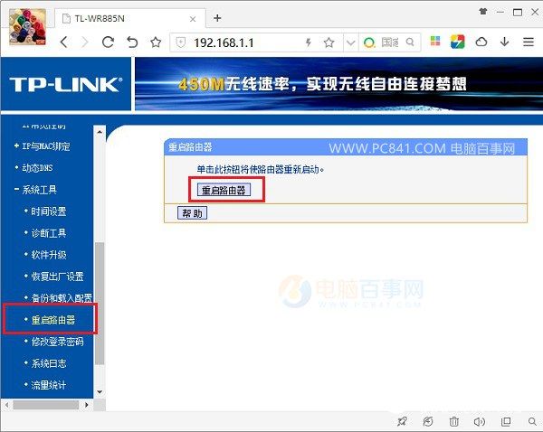 ·������ô�؆���3�N��������·�����؆���ôŪ