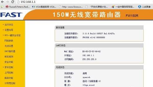 ·������ô�B���ϾW  ��