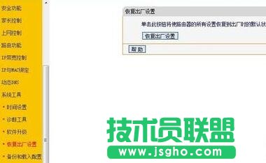 �ҵ�·������ô�B���ϾW