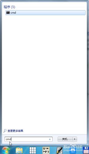 ��ô�Ӳ鿴·������IP��ַ�Ķ���(g��)����