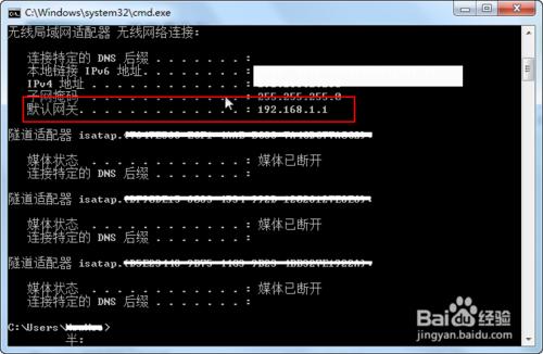 ��ô�Ӳ鿴·������IP��ַ�Ķ���(g��)����