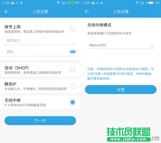 ����·����,·����W��ô���_,����·�ɻ��A�����̳�